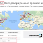 1513071677