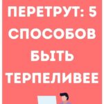 479362e2f1ab3853549ce3a51da0de7b