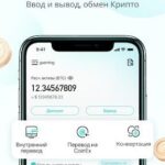 com.viabtc.pool.sc3.2024-12-14-06-48-11