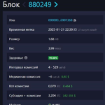 image.png.3a660b5514dd49f74ab4bf8c2cd591de