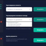 kak-vyvesti-sredstva-s-vulkanbet-9f20e7b