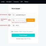 registration-via