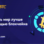 viabtc