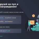 viabtc-refer